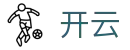 开云（Kaiyun）官网 - 开云体育 - 品牌资讯与平台服务
